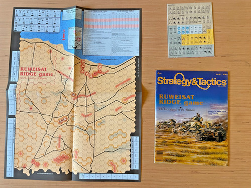 Ruweisat ridge game the first - ruweisat,