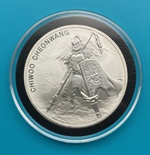 2016 KOREAN 1 CLAY CHIWOO CHEONWANG 1OZ 999 SILVER ROUND