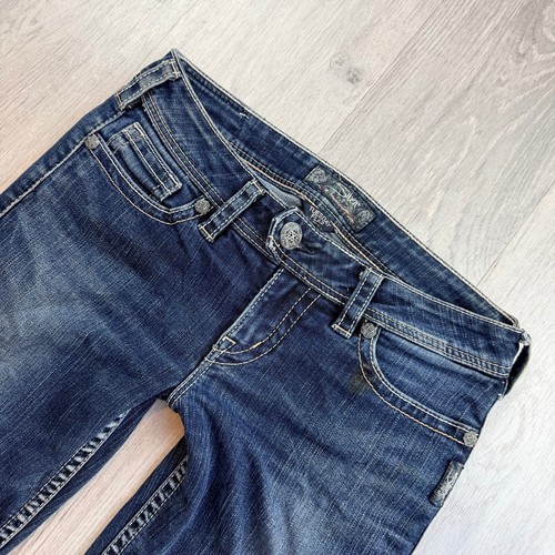 Silver ultra low rise - ultra,