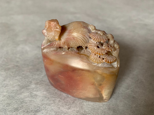 Shoushan furong seal - shoushan,