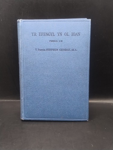 Vintage welsh language - vintage,