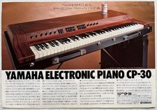 YAMAHA CP-30 Electronic Piano