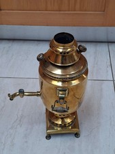 Antique Tea Urn or Samovar