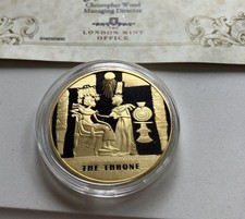 2023 Gibraltar Tutankhamun The