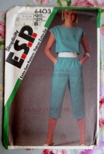 Vintage 80s 90s Simplicity Sewing Pattern Womens Jumpsuit 12-14-16 Uncut