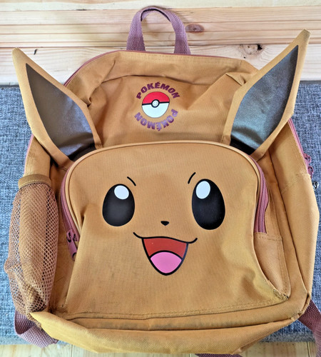 Pokemon eevee brown - pokemon,
