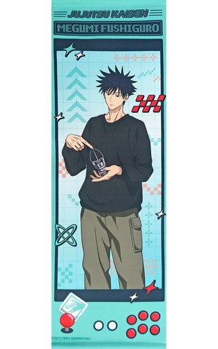 Jujutsu kaisen fushiguro - jujutsu,