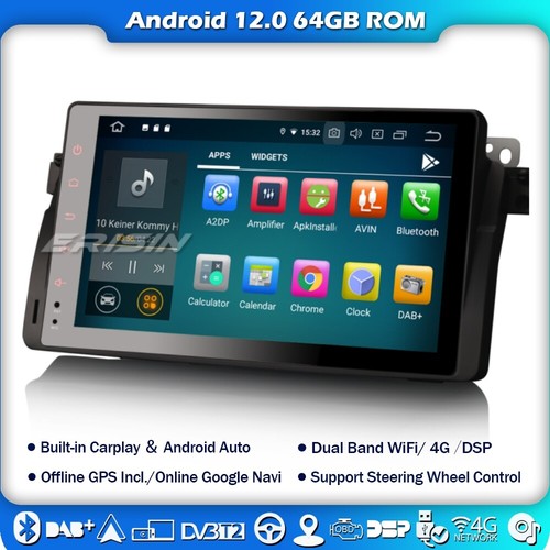 64gb android dab car - 4+64gb, dab+car