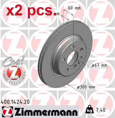 Pcs rear brake - x2, disc