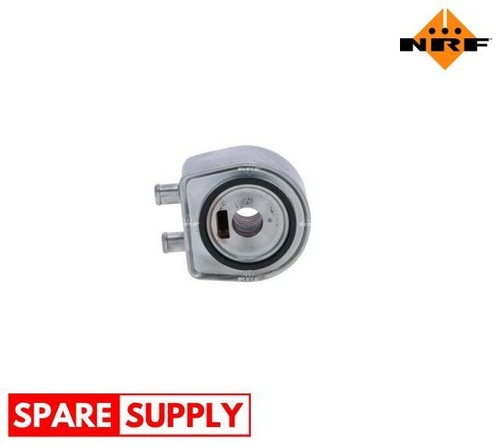Oil cooler engine - oil,