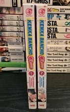 Manga Kenka Bancho Otome