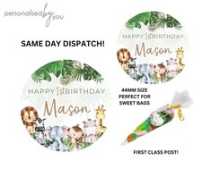 Safari animal party bag - animal,