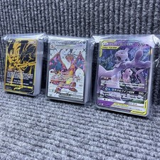 Pokemon Card Lot 100 TCG Cards