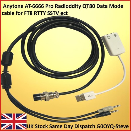 Data mode cable for - mode,