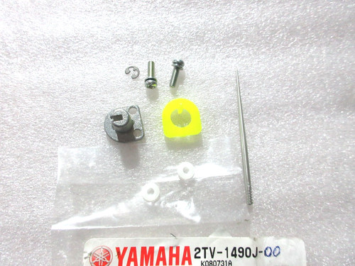 Yamaha sdr200 nos - needle, set