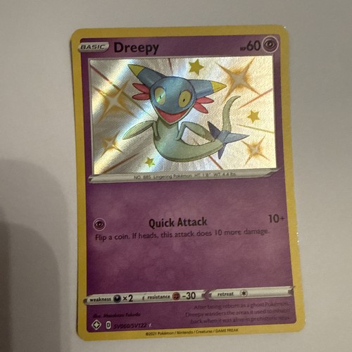 Dreepy sv060 sv122 - sv060/sv122, holo