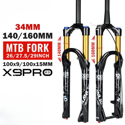 Mountain bike suspension - mountain,