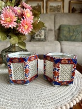 Antique Pair Of Reticulated