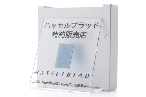 Near mint vintage hasselblad - mint],