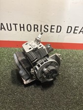 Qualcast BC260A Petrol