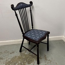 Vintage Wooden Stick Back