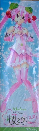 Volks sakura miku ver 0 - dd, ver.2.0