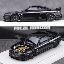 1:64 Nissan Skyline GT-R R33