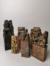 19/20th century Chinese Hardstone/soap stone carved large seal stamps a group