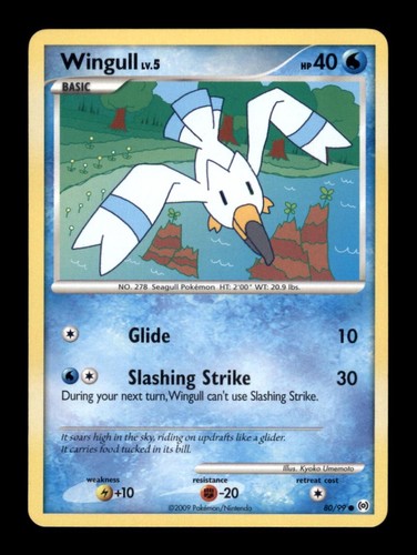 Wingull common arceus - wingull,