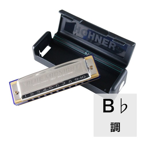Hohner blue midnight - midnight, 595