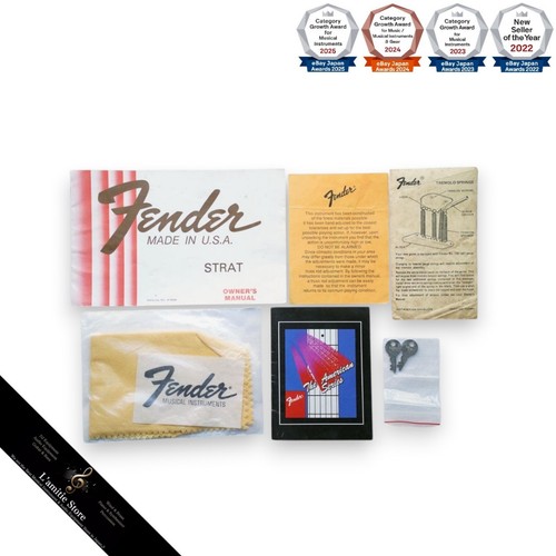 Fender usa vintage 80s - fender,