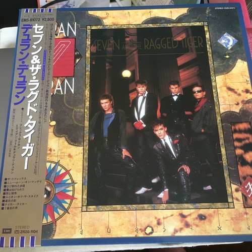 Duran seven the - duran, &