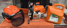 Stihl MS 231 Petrol Chainsaw -