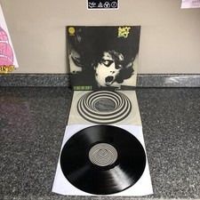 LP VINYL JUICY LUCY ALBUM LIE