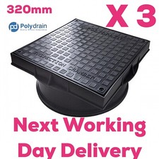 3 x 320mm Inspection Chamber Covers Square Manhole Drain Cover POLYDRAIN
