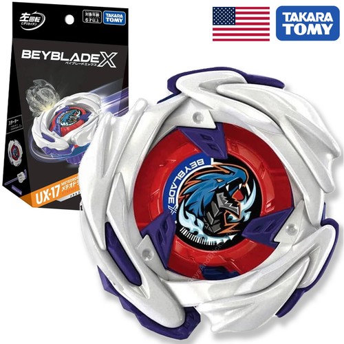 Takara tomy meteor dragoon - meteor,