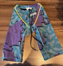 Arena Boys Powerskin ST 2.0