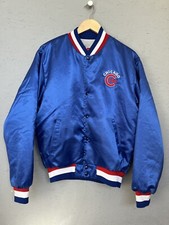 Vintage 80s Swingster Chicago