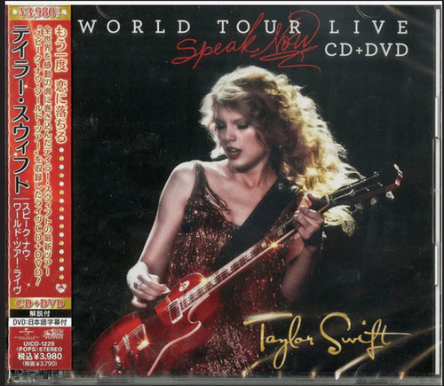Taylor swift world - world, live