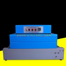 1PCS NEW BS-260 Thermal heat shrink packaging machine tunnels for PP/ POF/ PVC