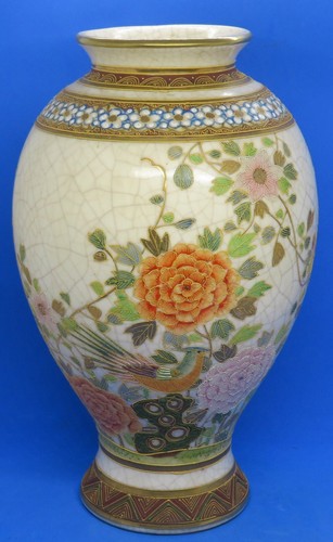 Japanese satsuma vintage - japanese,
