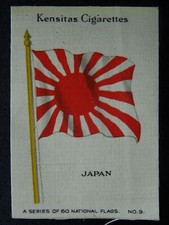 No.9 JAPAN National Flags by
