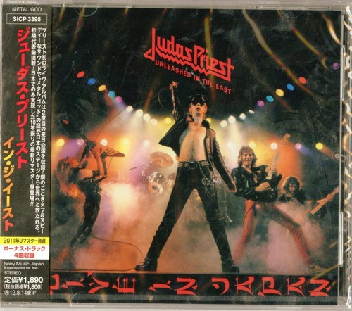 Judas priest unleashed - judas,
