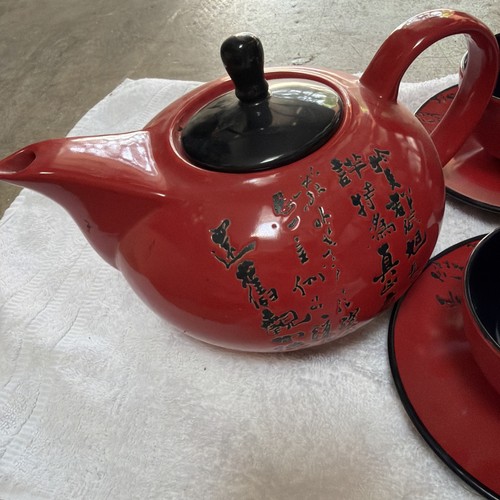Chinese vintage black and - vintage,