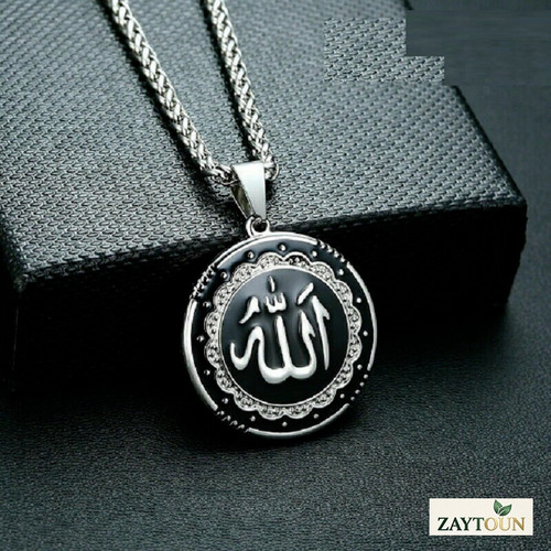 Men allah islamic - islamic, silver
