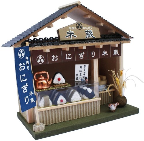 Doll house miniature - doll, model
