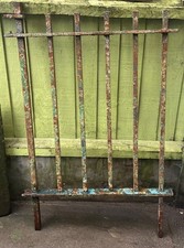 ANTIQUE WROUGHT IRON SECTION