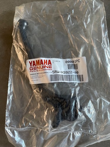 Yamaha lever 5rw - lever, 2,