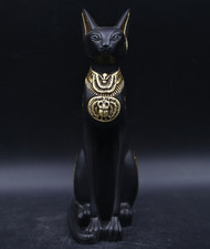 Authentic Ancient Egyptian