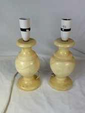 Vintage 1970s Marble Onyx